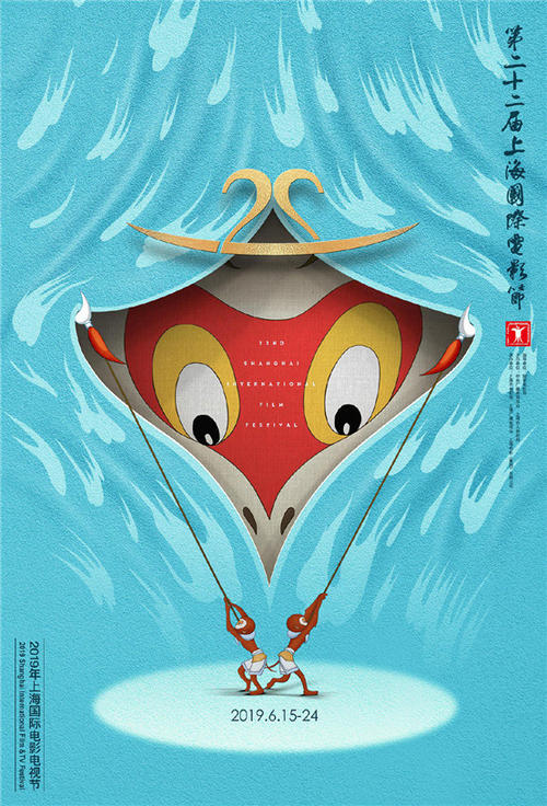 库内奥美术学院文凭