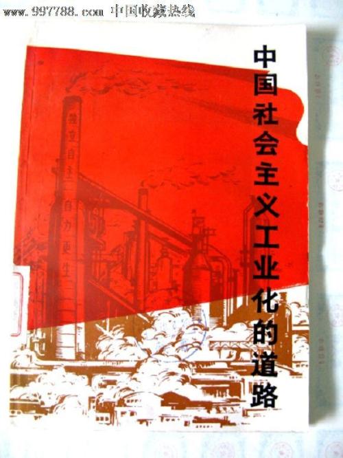 卡罗卡塔内奥大学 Design degree certificate